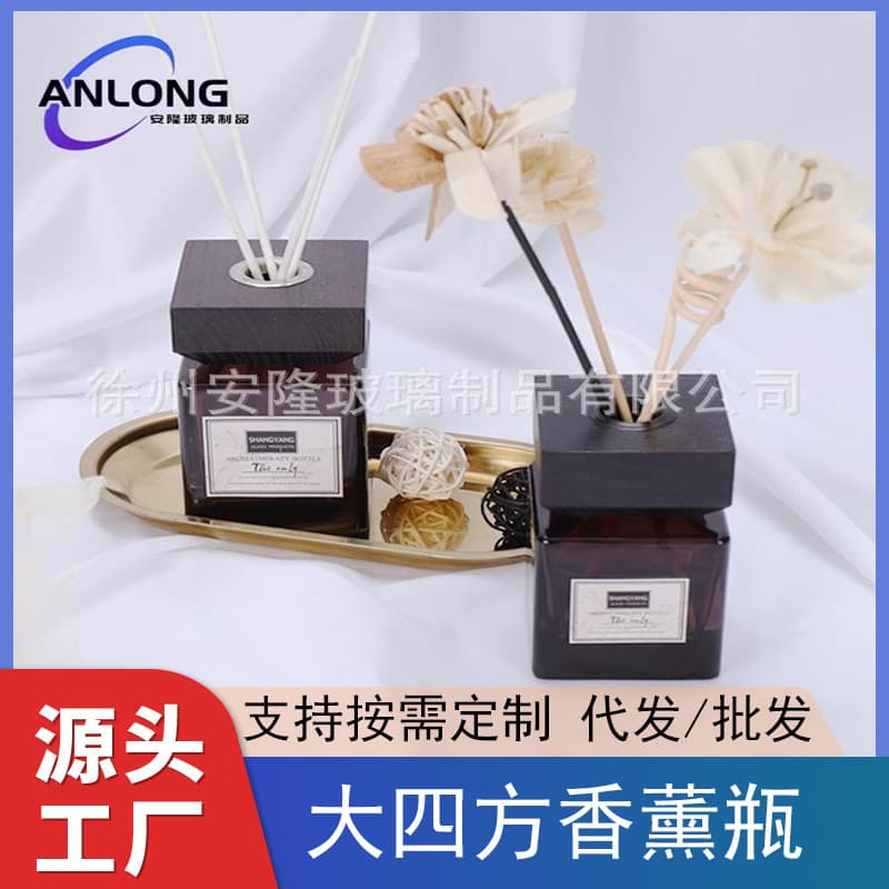 High-end large square fireless rattan aromatherapy bottle empty bottle ml color diffuser bottle essential oil with lid glass