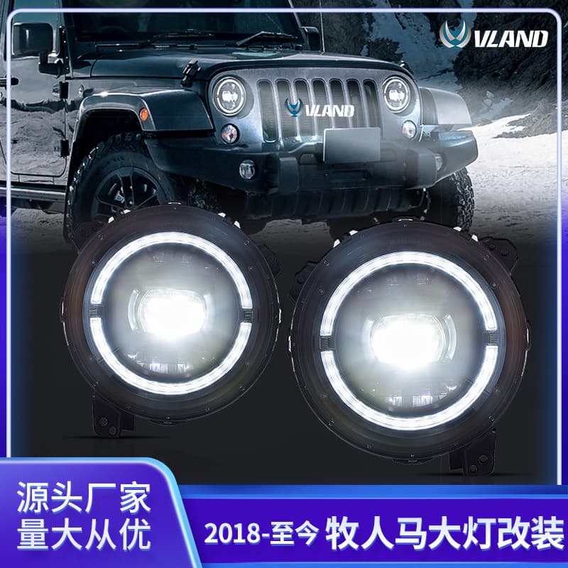 Suitable for Jeep Wrangler headlight assembly modification JEEP car LED headlight assembly streamer steering headlight