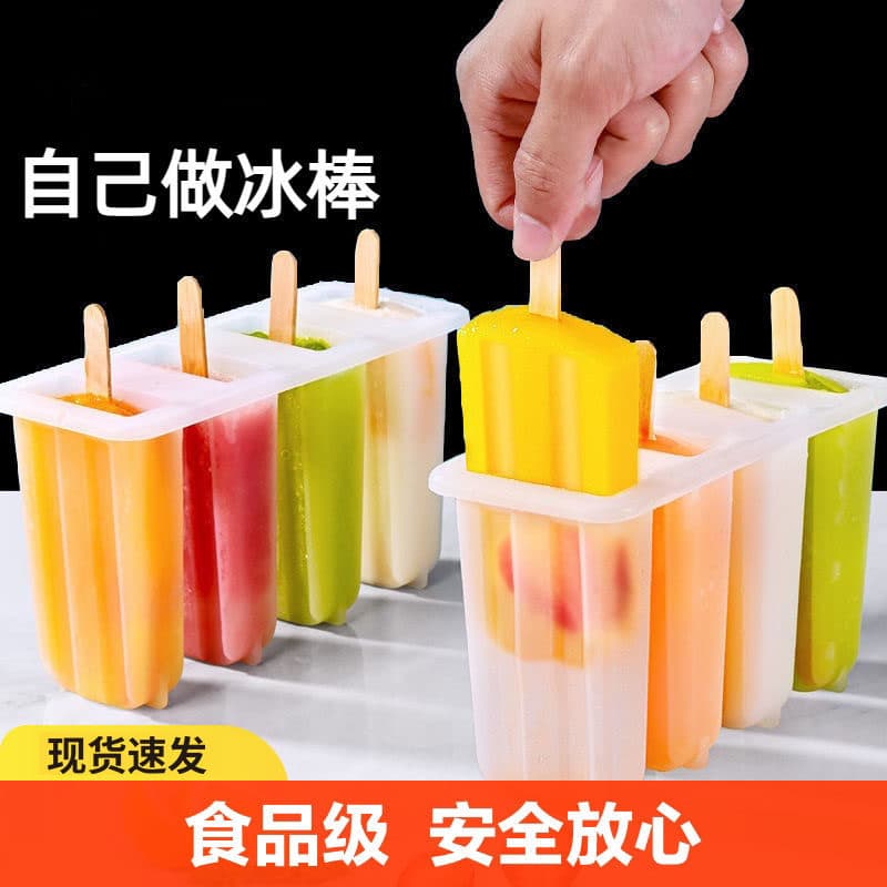 Ice Pop Mold for Home Use - DIY Ice Lolly, Popsicle, Ice Cream, Ice Cube Tray, BPA-Free Freezer Mold for Homemade Frozen Treats
