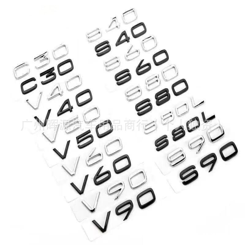 Suitable for Volvo Modified Car Logo C30 V40 V50 V60 Tail Logo Car Sticker V90 Rear Trunk Displacement Car Sticker