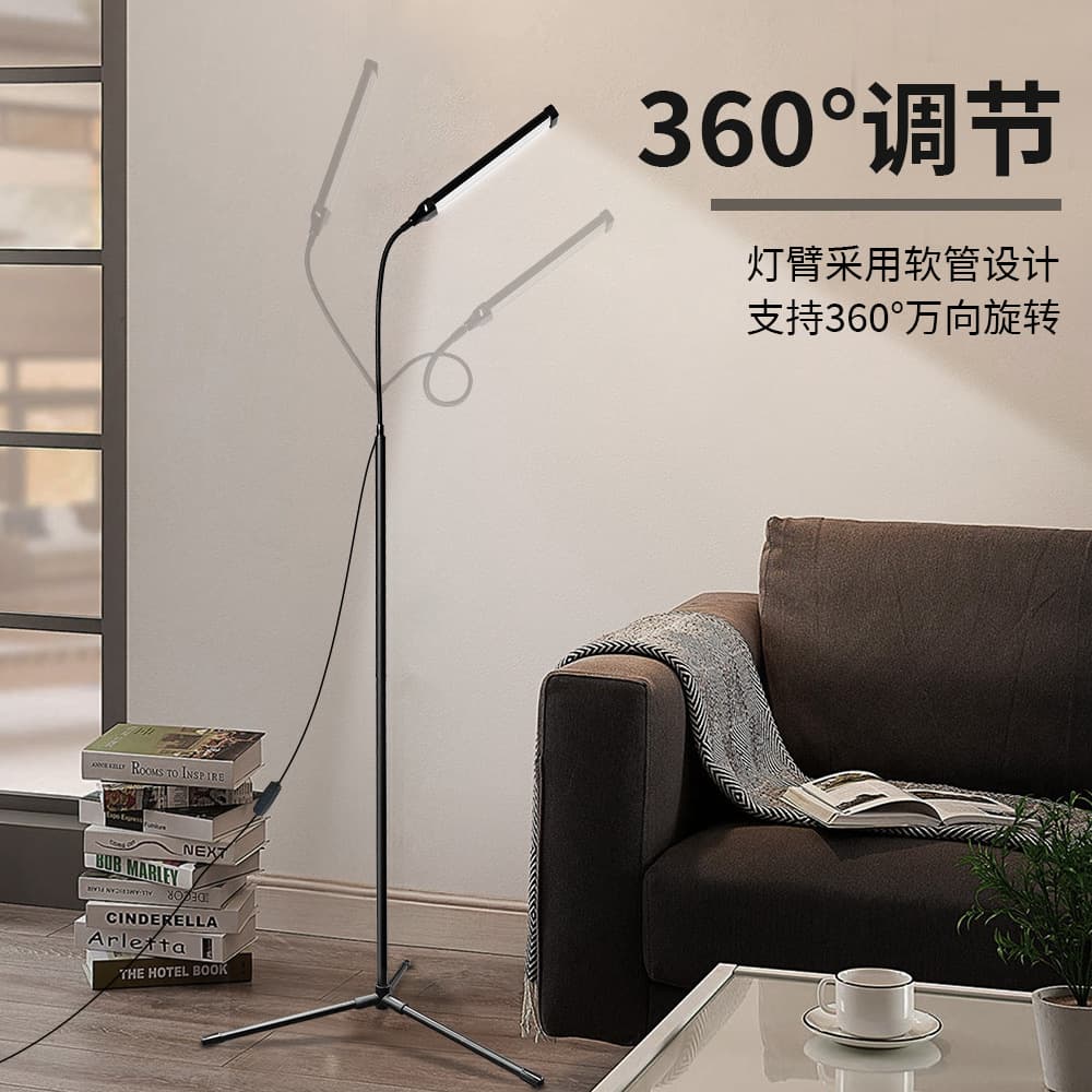 Cross-border LED Night Light Triangular Floor Fill Light Three-color Fill Light Lamp Living Room Bedroom Floor Lamp Night Light Bedside Lamp