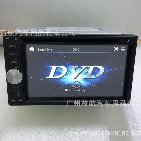 For foreign trade, factory direct sales 6.2-inch dual-pin universal DVD car player wince dual-pin Bluetooth 8822