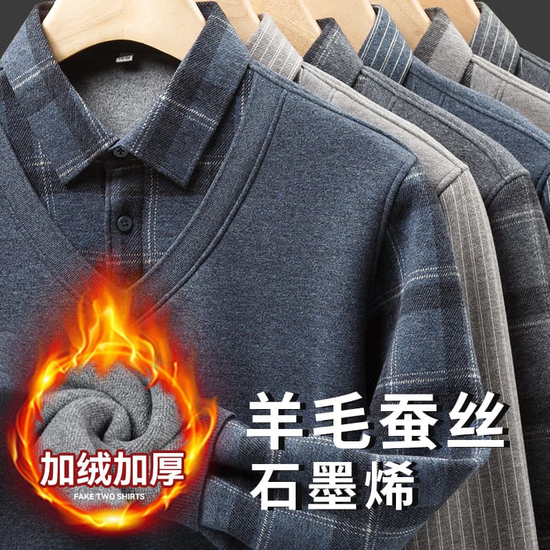 High-End Faux Two-Piece Knit Sweater for Men Long Sleeve Shirt Collar Men's Sweater Fleece-Lined Thick Thermal Underwear Middle-Aged and Elderly Men's Clothing