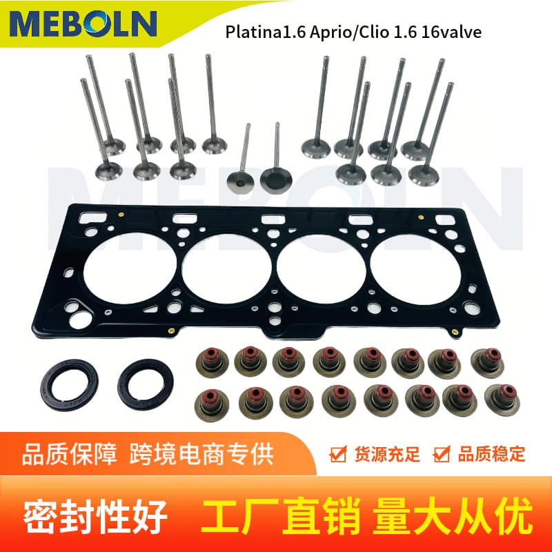 K4M Valve Repair Kit Intake and Exhaust Valves for Nissan Platina Renault Clio Kangoo 1.6 16V