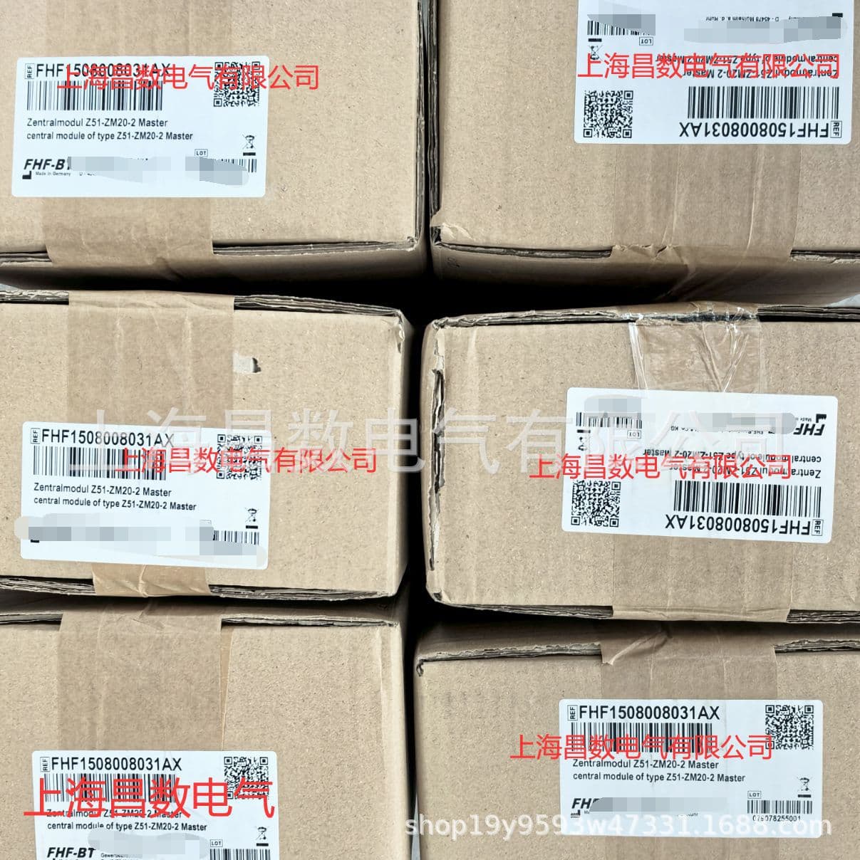 Siemens transformer BCY-432-15002 A5E00156968