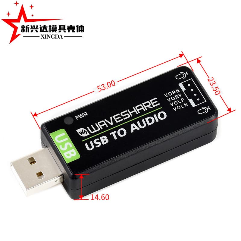 Industrial Grade USB to RS485 Adapter Box Communication Module Converter Plastic Housing