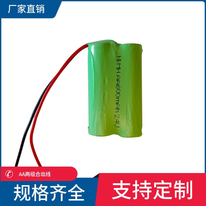 Source Manufacturer: Two-Pack No.5 Ni-MH 600mAh Rechargeable Batteries for Solar Lights and Road Barrier Lights