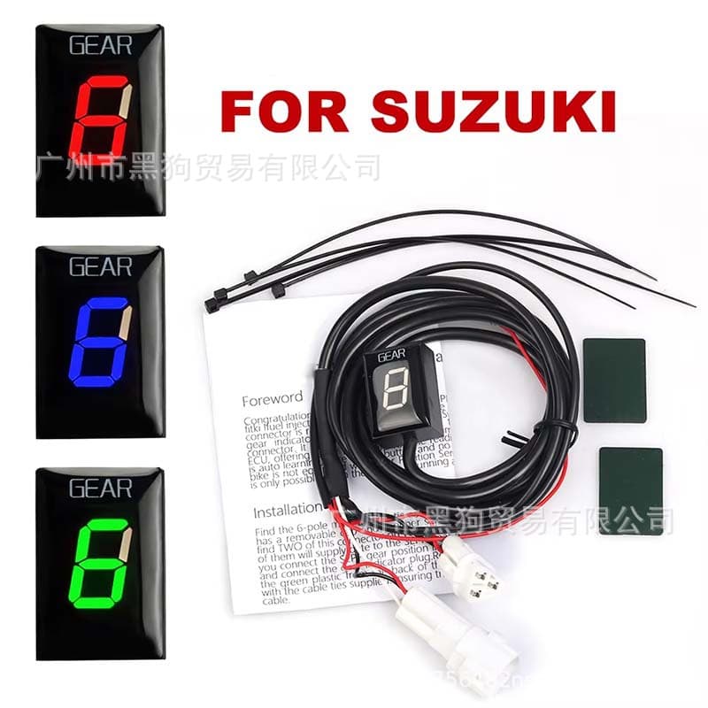 Digital Gear Position Indicator LCD LED Display for SUZUKI GSXR 750 600 1000