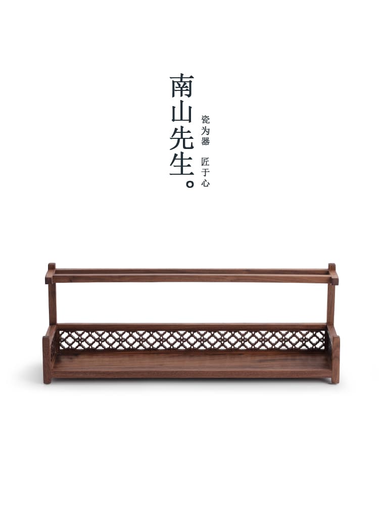 ✅ North American Walnut Storage Rack Desktop Tea Utensil Storage Rack Small Chinese Style Curio Shelf Display Stand