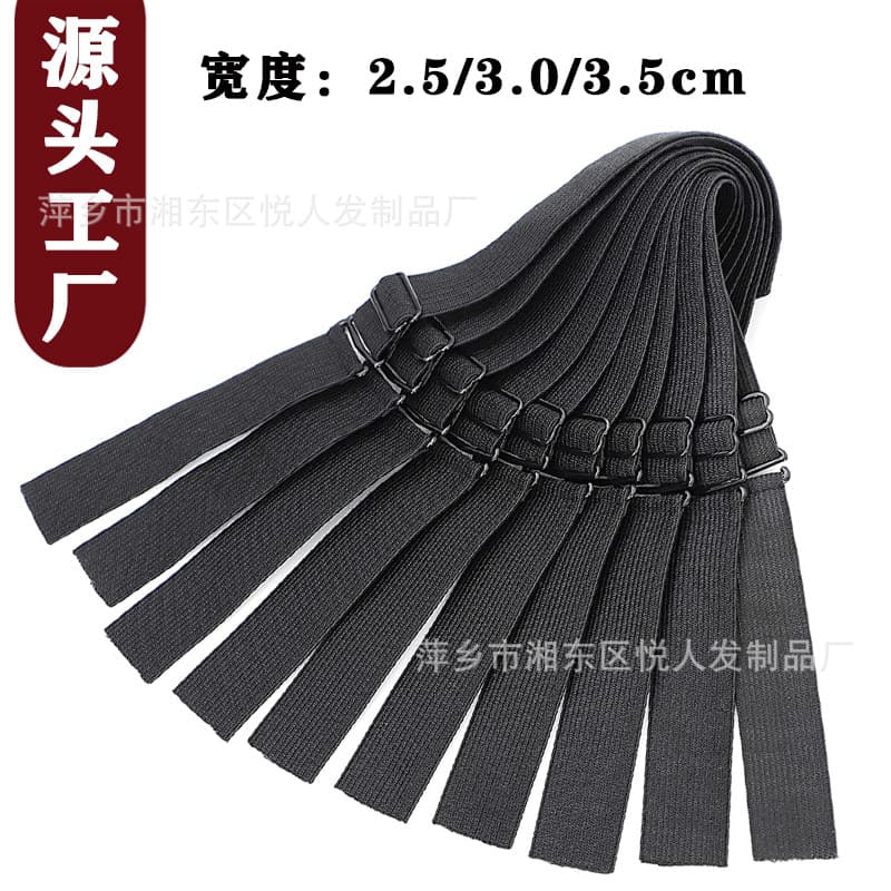 Adjustable Elastic Band For Wigs