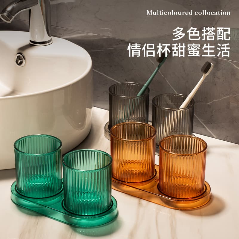 Household Transparent Simple Mouthwash Cup Student Brushing Glasses Light Luxury Couple Washing Cup Teeth Cup suit Mouth Cup