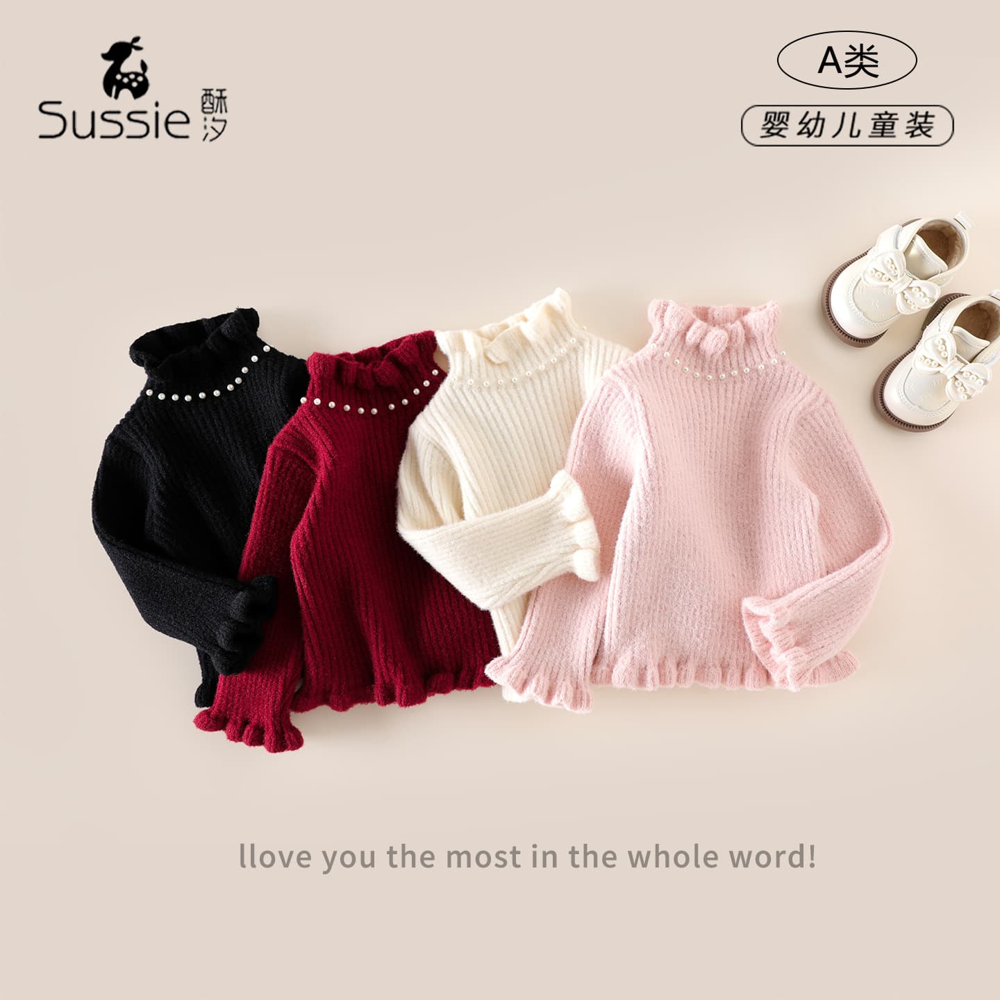 Girls' Sweaters 2025 Autumn and Winter Baby Tops Infants and Children's Clothes Versatile Knitted Sweaters Girls' Bottoming Sweaters