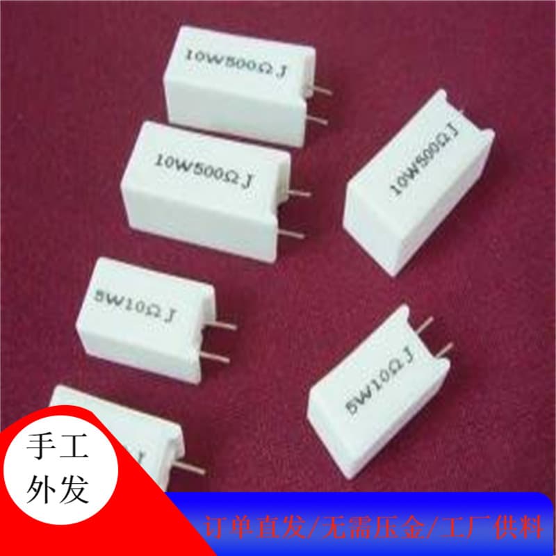 Come to Jiujiang City for handwork processing, various handcrafted products handwork processing, free provision of components for processing