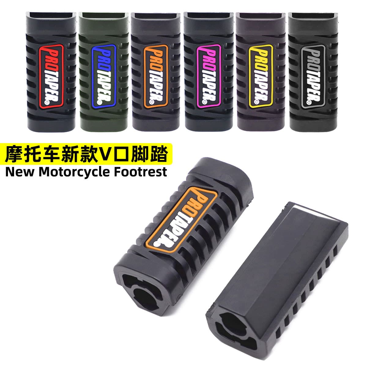 Motorcycle Modified Footpegs for Wuyang Honda Widened Footrests CGX Cub WY Universal New Two-Tone Footpegs