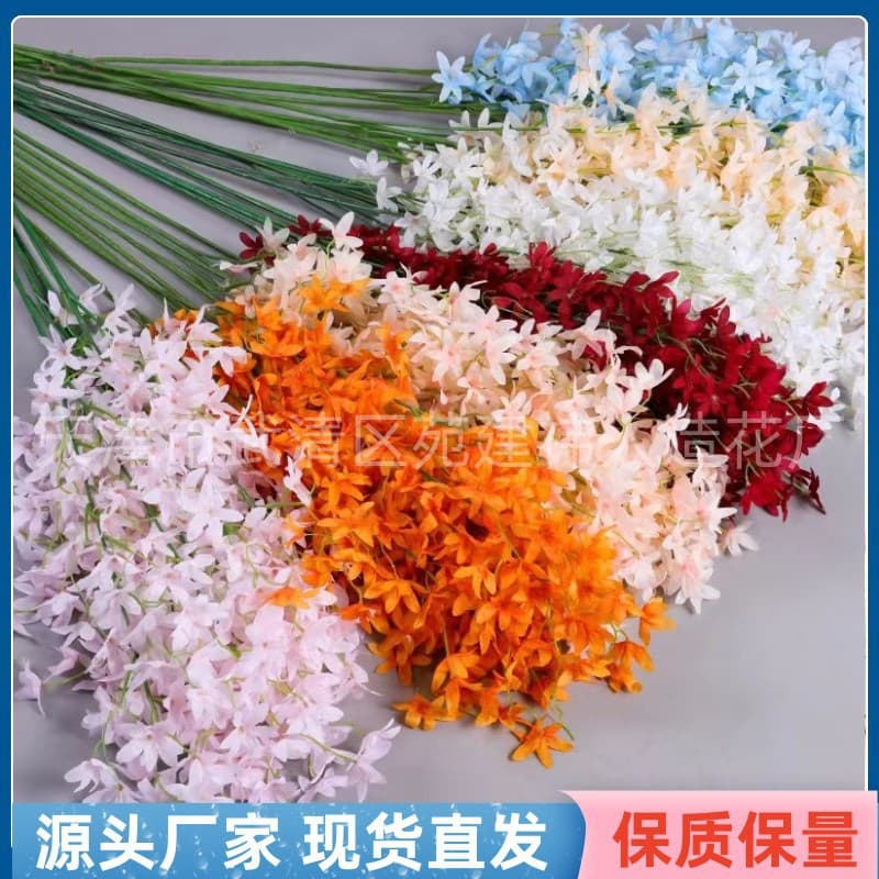 Dense Long Branch Oncidium Artificial Flowers Dancing Orchid Wedding Ceiling Decoration Hanging Flower Arrangement Artificial Flowers