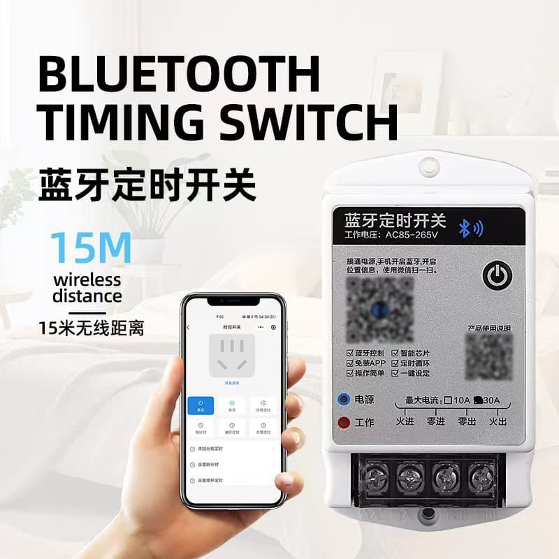 Factory Direct Supply Bluetooth Timer Switch, Phone Control, Bluetooth Connection, Wireless Remote Switch LED Controller