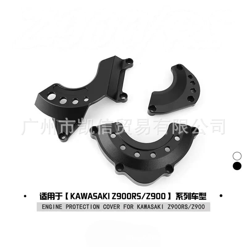 Suitable for Kawasaki Z900RS full vehicle modification accessories body engine protection bar aluminum alloy decorative protection accessories