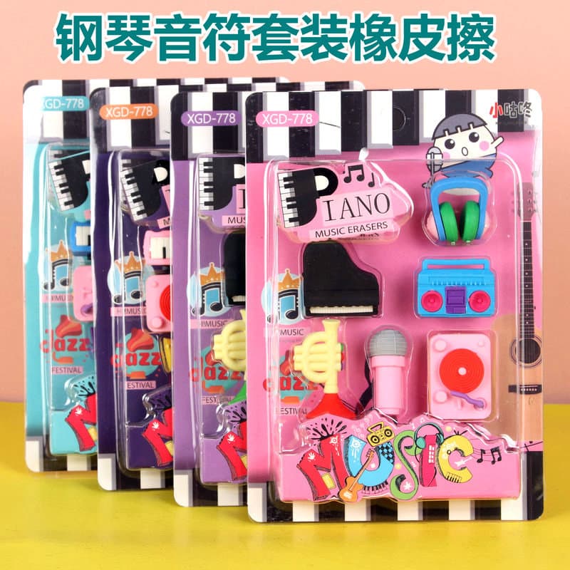 Music Theme Instrument Eraser Set - Piano and Note Shaped Erasers for Kids Stationery