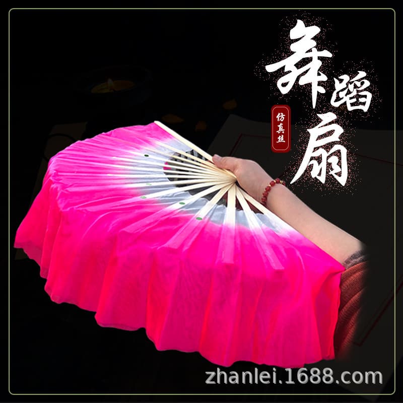 1-foot double-sided dance and fitness fans (bamboo pole 30 cm * tassel 10 cm), bright colors, wholesale