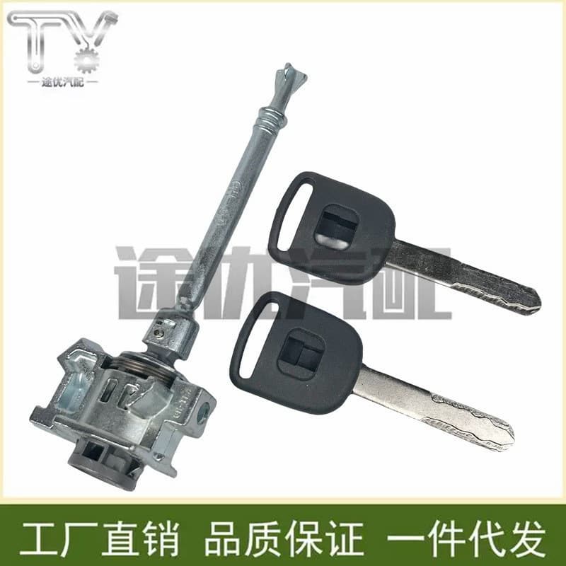 For Honda 2018-2022 CRV Left Front Door Lock Cylinder Driver Door Lock 04921-TLA-A0