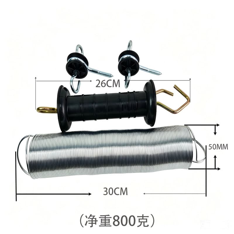 Animal Husbandry Electronic Fence Entrance and Exit Spring Door Handle, High-Quality and Affordable Ranch Electronic Fence for Cattle, Sheep, and Horses