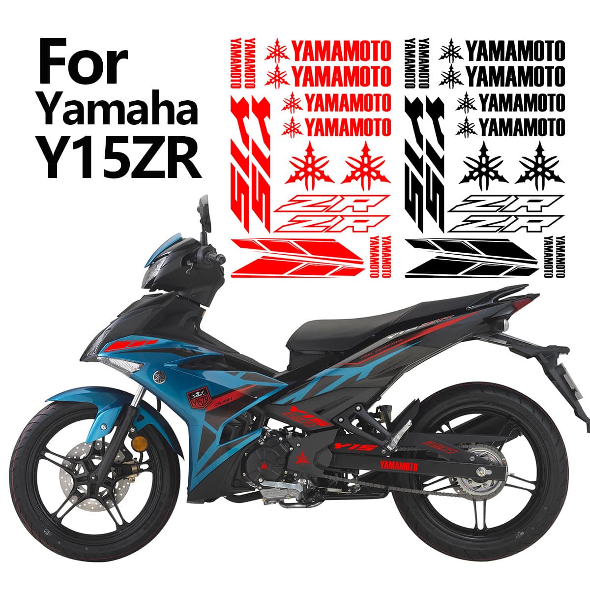 Suitable for Yamaha Y15ZR motorcycle personalized reflective letter car stickers decorative pedal YAMAHA logo stickers