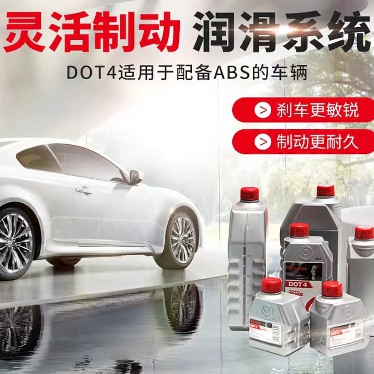 Original Brembo Brake Fluid DOT4 for Cars, Motorcycles, Electric Vehicles, and Scooters - Universal 1KG