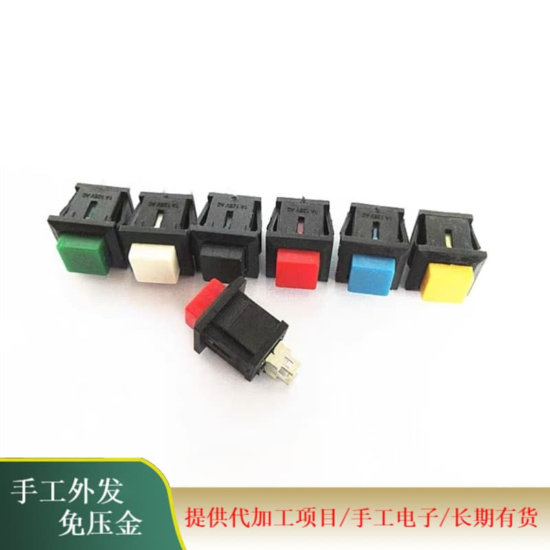 Electronics Kit Component Assembly Outsourcing, Zero Deposit, Transparent Acceptance, Fast Settlement #ElectronicsAssembly