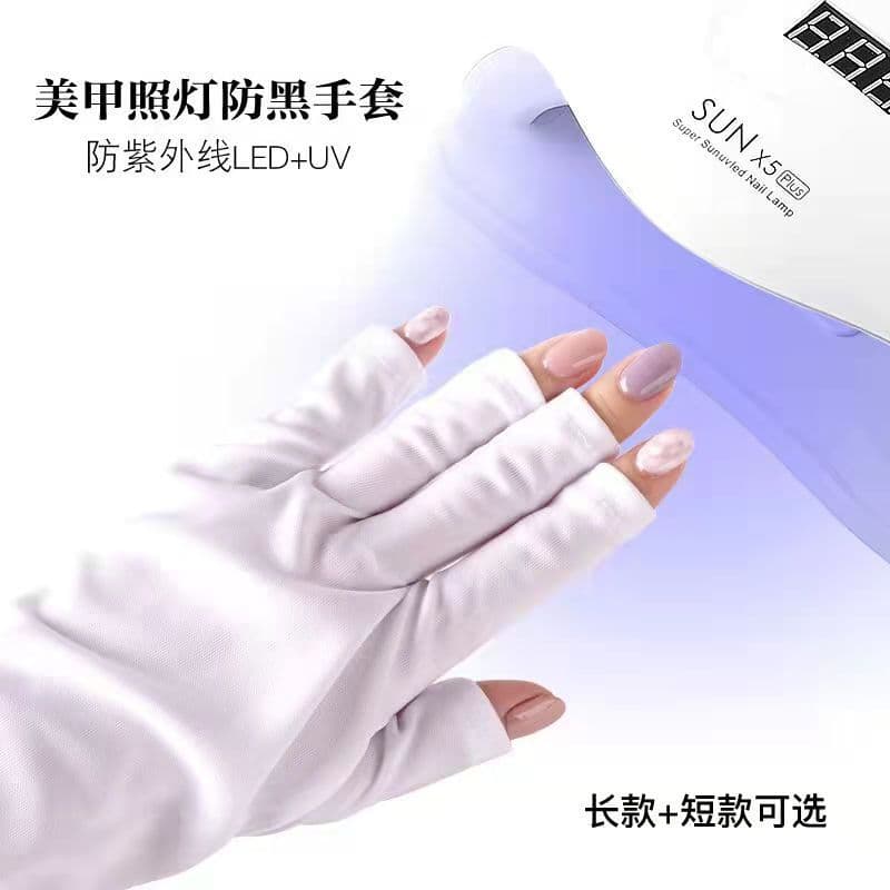 Nail Art Tools UV Protection Gloves Sunscreen Oven Heat Insulation 40cm 22cm Protective Gloves Black Light Therapy Equipment