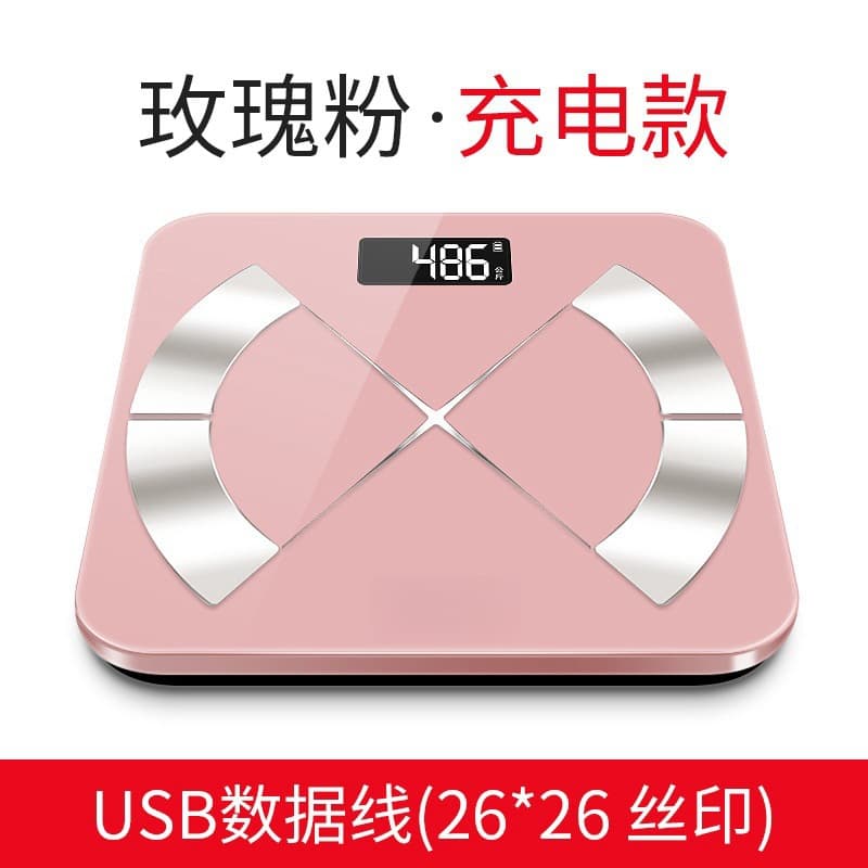 Aikangwei Smart Bluetooth Weight Scale Electronic Scale for Home Use with APP Human Body Fat Measurement Body Fat Scale