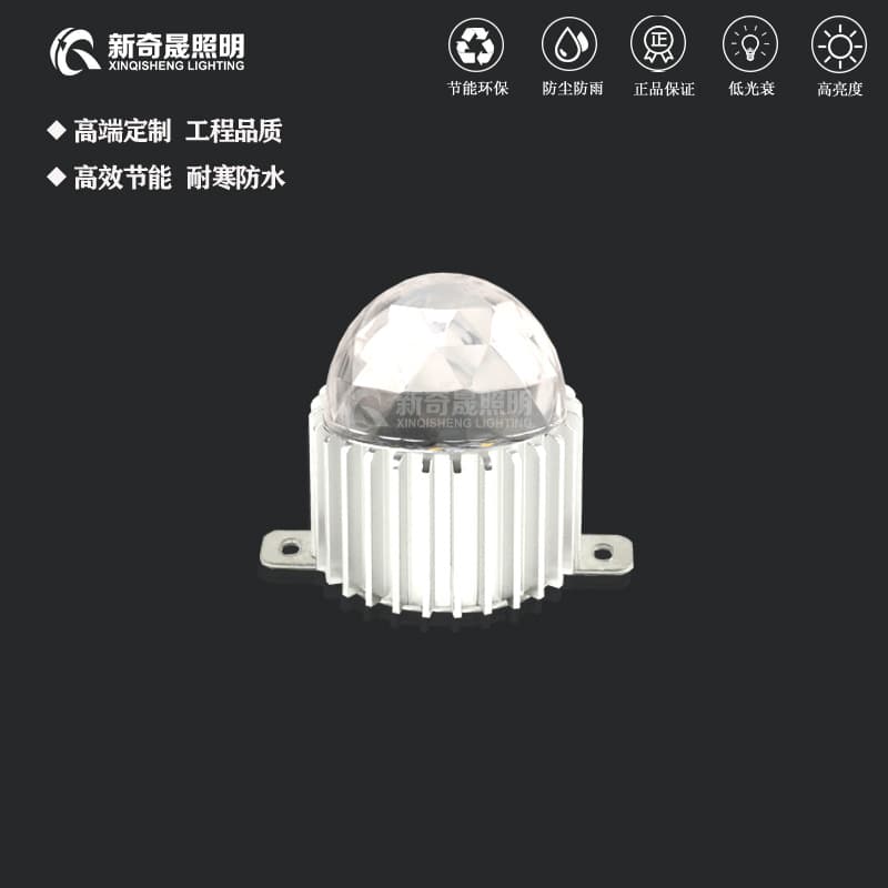 Source Manufacturer LED Dot Light, Outdoor Waterproof RGB Monochrome Full Color Building Facade Sign Decorative Marquee Lights