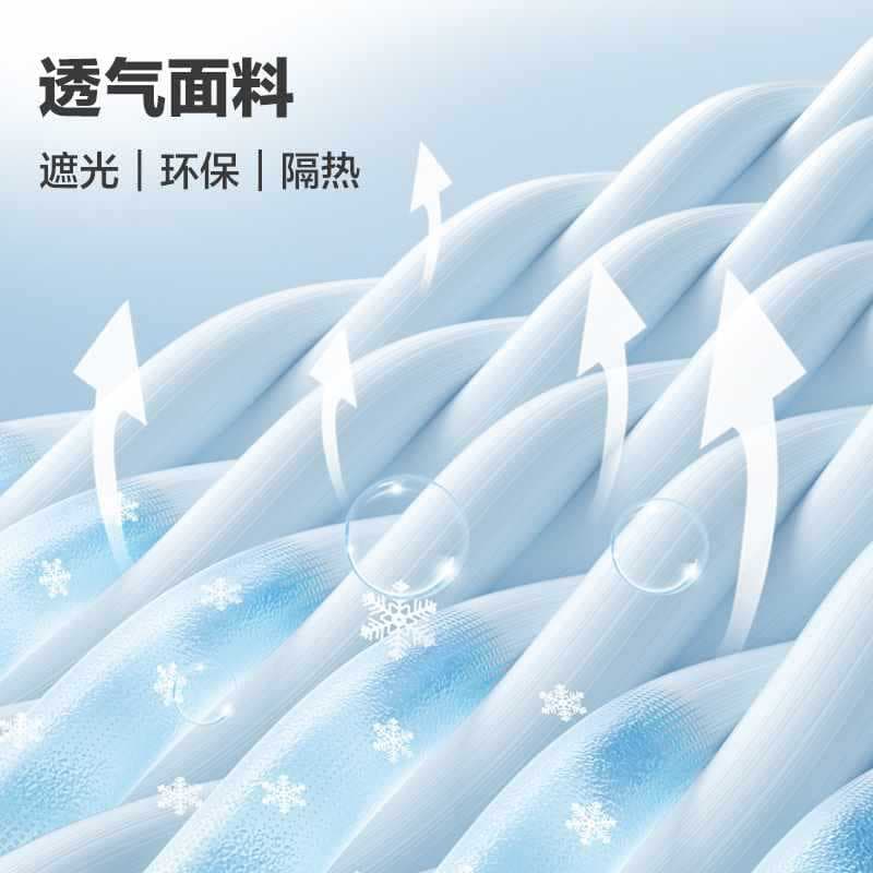 ✅ Cross-border Sunshade Blinds, Self-adhesive Pleated Blinds for Bedroom Home Privacy, Simple No-drill Folding Blackout Blinds