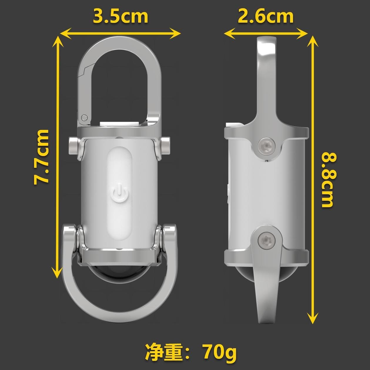 Cross-Border New Keychain High-Power Type-C Charging, Multifunctional Red/Blue/White COB Flashlight Power Bank, Hot Seller