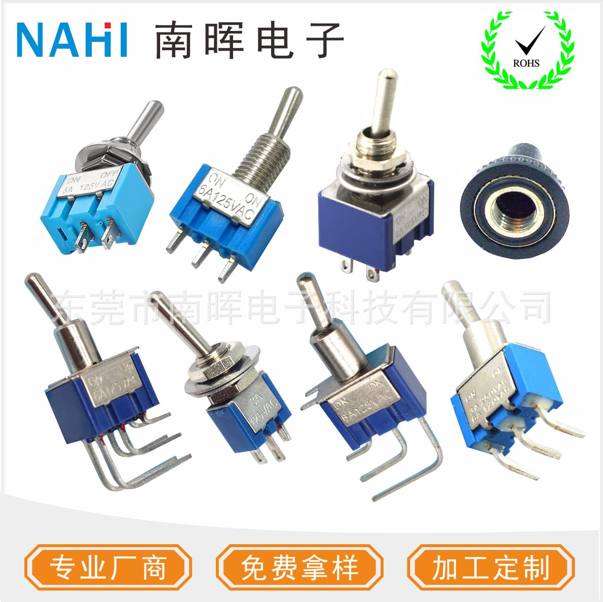 MTS102, MTS103, MTS202-C4, MTS203, SMTS-102 Two-pin, Three-pin, Six-pin Toggle Switches
