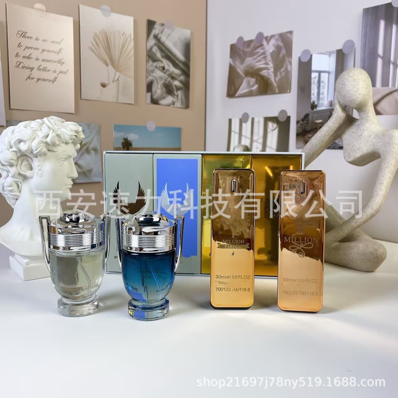 Wholesale and dropshipping cross-border foreign trade brand perfume, high-end trophy, million-dollar men's sample four-piece set, source factory.