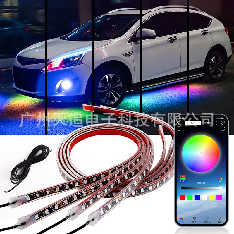 Tianzhui Car Phantom Color App Underbody Light Strip Atmosphere LED Music Bluetooth Remote Control Light Bar Waterproof 90*120