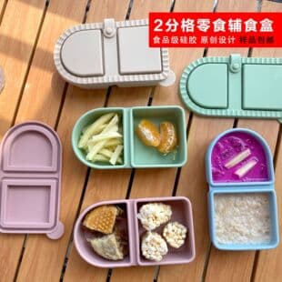 Amazon New Silicone Seasoning Box Sauce Box Portable Dispensing with Lid Kids Silicone Baby Food Box Snack Container