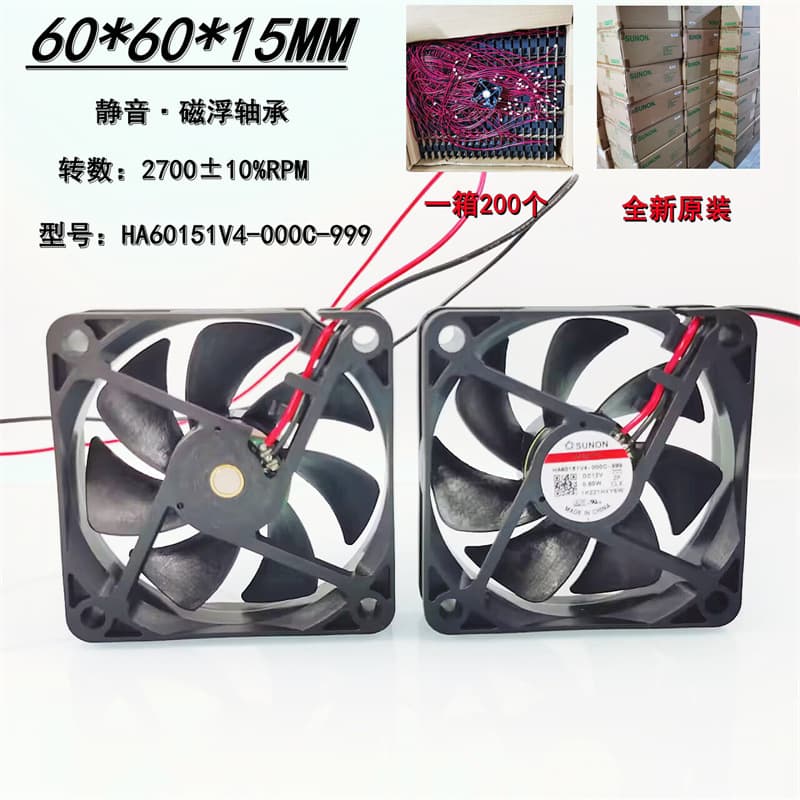 Factory New Original HA60151V4000C999 Silent 6015 Magnetic Levitation Bearing 12V Case 6CM Cooling Fan
