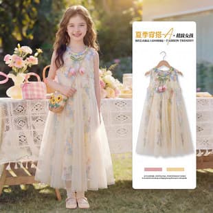 Girls Summer Dress 2026 New Lightweight Floral Print Princess Dress for Little Girls