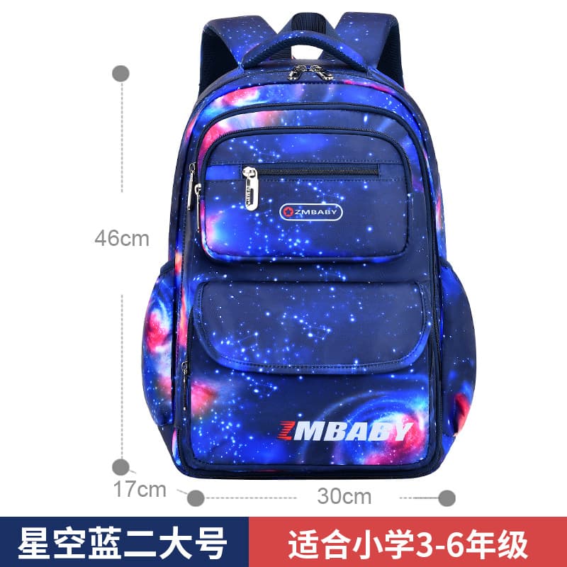 New Elementary School Backpack for Boys, Side Refrigerator-Style Opening, Large Capacity Kids Bag for Grades 1-3, Double Shoulder Strap