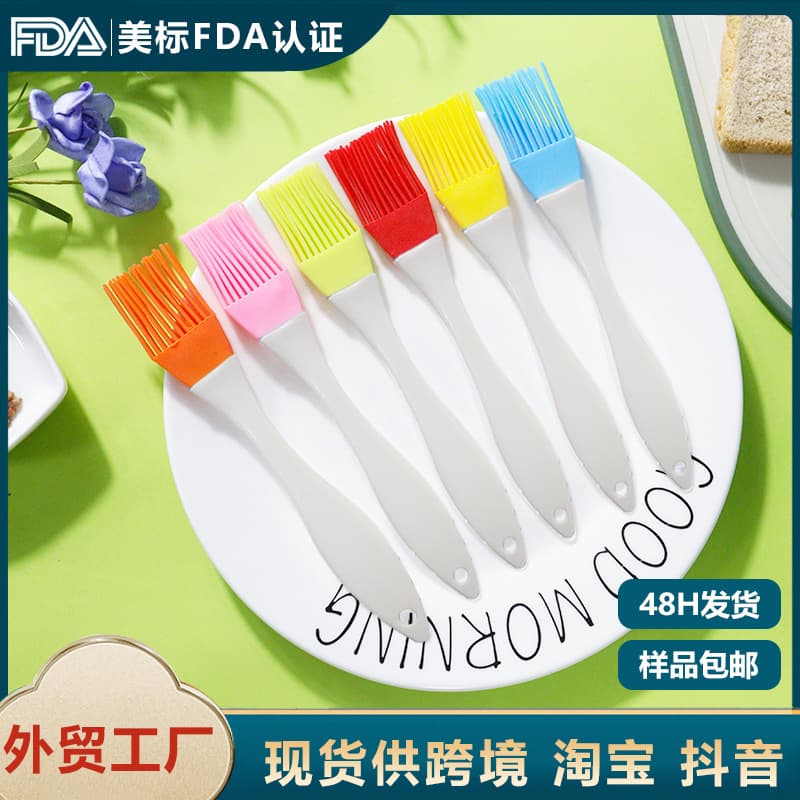 Silicone BBQ Brush Food Grade Silicone Oil Brush Plastic Handle Silicone Brush Colorful Household Oil Brush Wholesale Stock