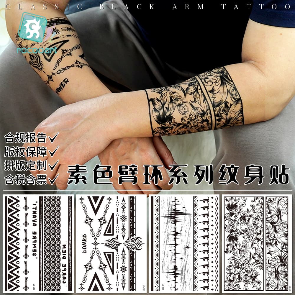 Ruikalong Cross-Border Stock Wholesale Floral Arm Tattoo Stickers Solid Color New Men Women Black White Bracelet Tattoo Stickers Disposable