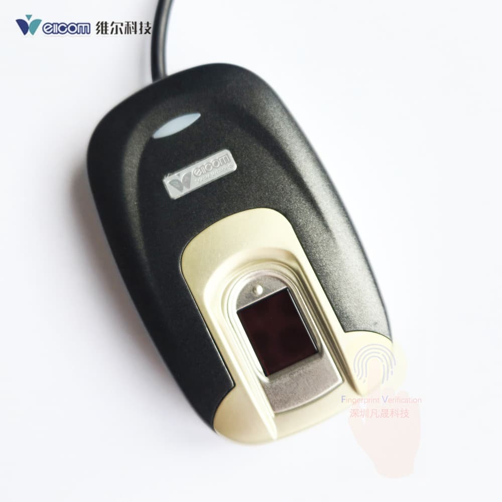 Weier JZT998AFB-V40 Fingerprint Collector for Registration, Attendance, and Morning Eagle Duty System