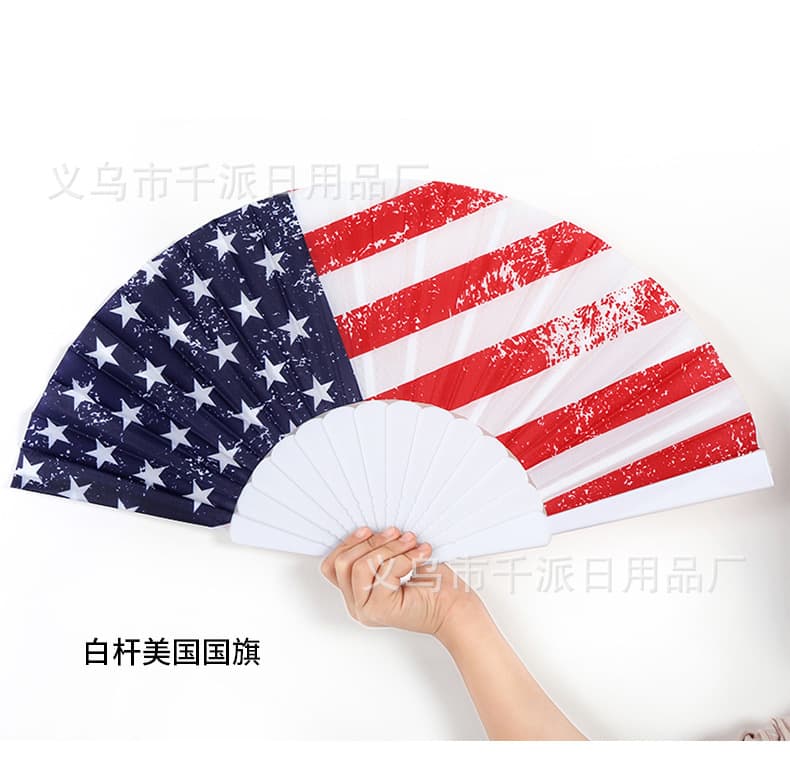 Factory Flat 23cm Advertising Fan, Printed Logo Folding Fan, Plastic Material, Custom Pantone Fan Handle