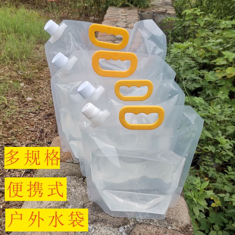 Wholesale Water Bottle Bag 10L Foldable Water Bag Sports Handheld Outdoor Travel Camping Hiking Portable Thickened Water Storage Bag
