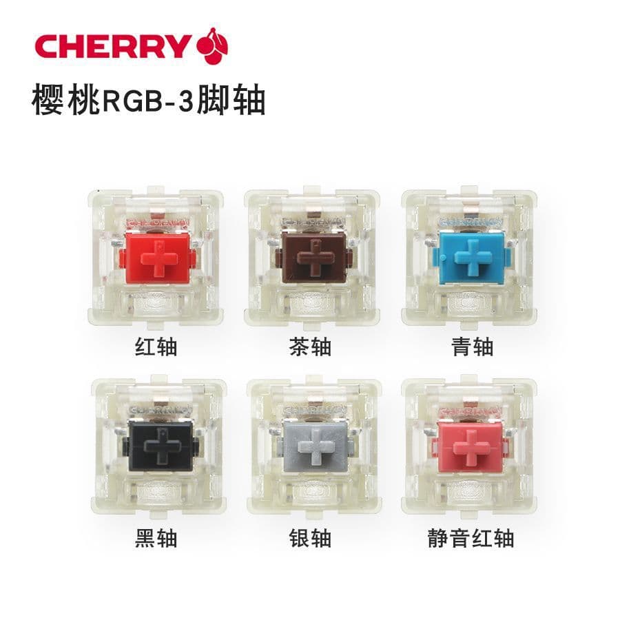 Cherry MX Mechanical Keyboard Switches - Blue, Red, Silent Red, Hot-Swappable RGB Switch