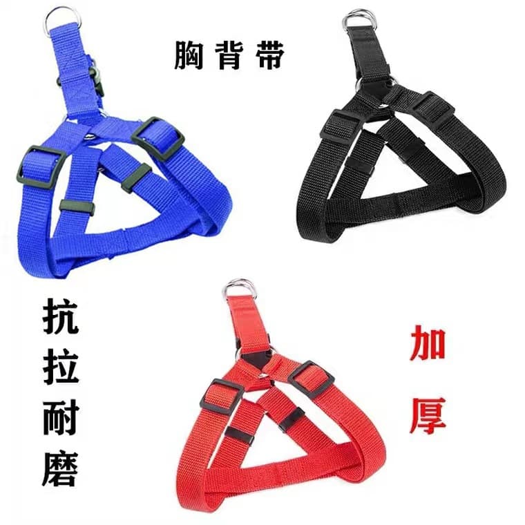 Dog Harness, Dog Collar, Pet Leash Accessories - Individual Harness, Collar, Neck Strap, Vest