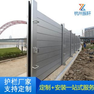 Flood Control Water Barrier, Mobile Flood Gate, Aluminum Alloy Flood Panel, Underground Garage Anti-Flood Wall, Flood Prevention Board