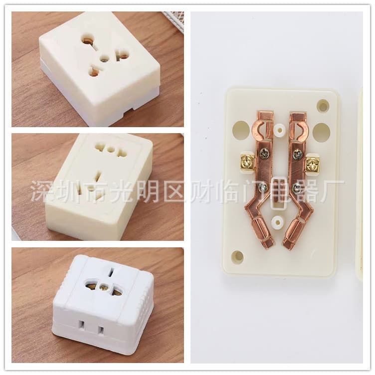 16A High-Power Air Conditioning Socket, Square Power Three-Hole Socket, Large Three-Round Five-Hole Jack Copper Small Two-Hole