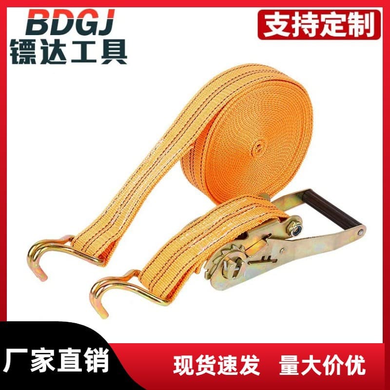 Cross-border Supply Ratchet Lashing Straps 2-inch 5cm Cargo Rope Tightener Brake Band Lashing Straps Polypropylene Tensioner In Stock